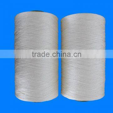 450D/3 Multi-ply Viscose Rayon Filament Yarn