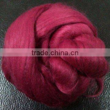 100% Bosilun Tops 2Dx88MM for Spinning photo-2