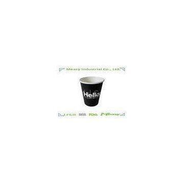 300ml Single PE Coated 8 Ounce Paper Cups for Beverage / Black
