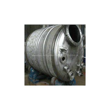 Chemical Reactor photo-2