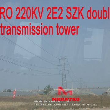 MEGATRO 220KV 2E2 SZK double circuit tangent transmission tower