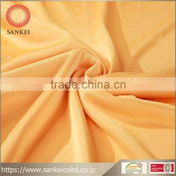 knitted lining