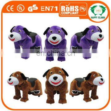 HI Electric Dog Walking Machine Animal Electric Car photo-2