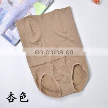 BestDance Women High Waist Briefs Shapewear Panty Body Shaper Control Slim Tummy Underwear photo-6