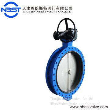 Worm Gear Operated Butterfly Valve U Flange Type For Water Treatment UD341XP-10Q DN800