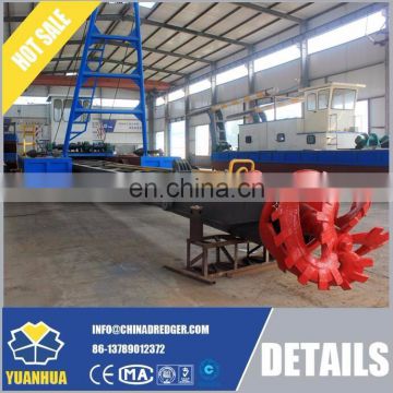 14 inch cutter suction dredger with hydraulic spud