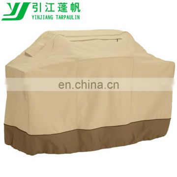 plastic garden outdoor furniture cover