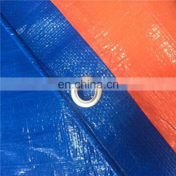 4m*6m white tarpaulin