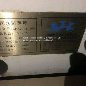 Shanghai KBA20-2-500 Deep Hole Drilling Machine photo-3