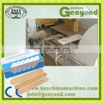 Industrial Medical Tongue Depressor Production Line / Medical Tongue Depressor Machine photo-4