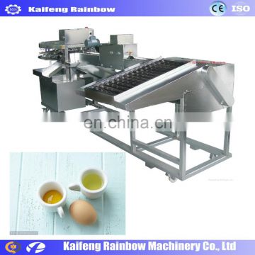 Best Selling New Condition egg white separating machine egg breaker separator machine