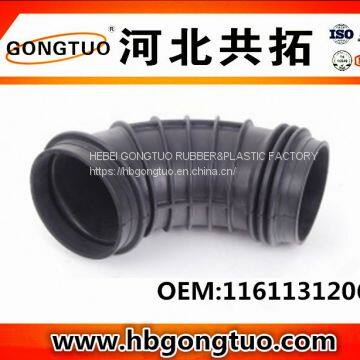 Air Intake Hose 11611312062