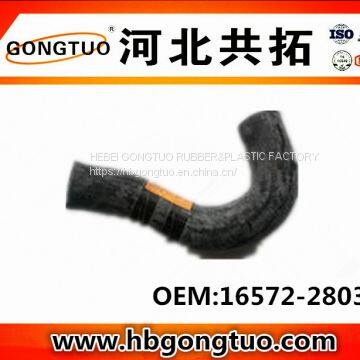 radiator hose 16572-28030