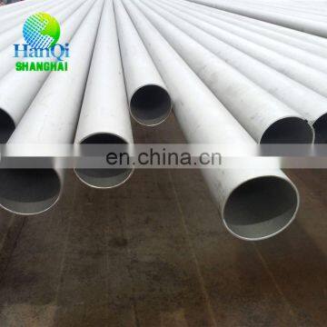 Food grade china stainless steel pipe manufacturers