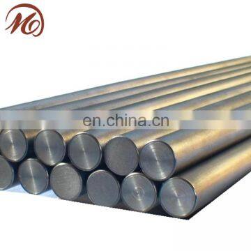 ASTM A276 316, 317 stainless steel bar / rod for building construction