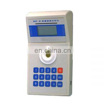 HF-2 Oil Quality Analyzer (water in oil analyzer)