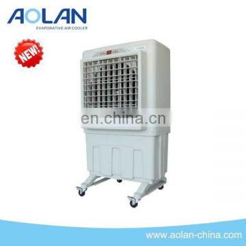 Aolan mobile ice fan cooler