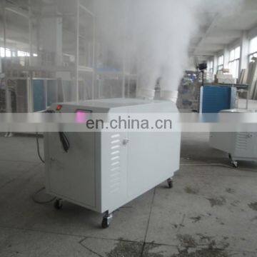 9kg Ultrasonic Industrial Humidifier With Two Parts JDH-GO90Z Cooling Mist Industrial Humidifier photo-3