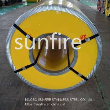 Prime 410 Wider Stainless Steel Coil photo-2