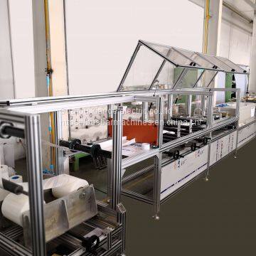 busbar film forming machine for busabr isolation wrapping film