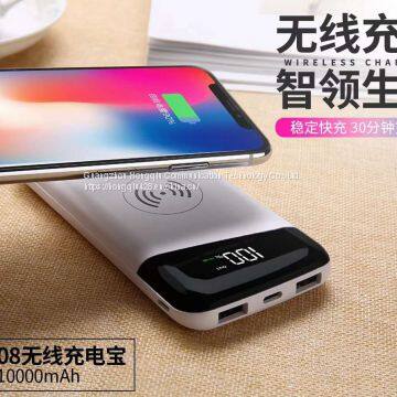 Mobile Power photo-3