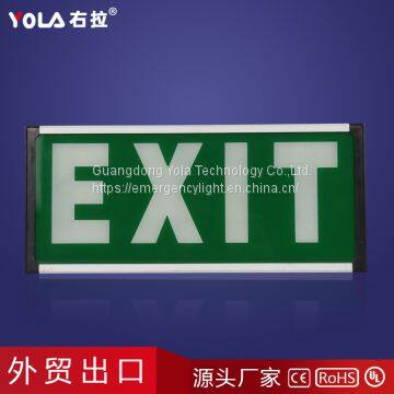 Световые приборы знаков аварийных выходов photo-3