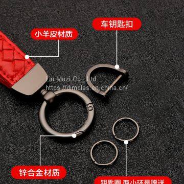 Metal Key Chains photo-2