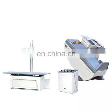 MY-D016 Medical 400mA Medical x-ray machine cost / x ray equipment