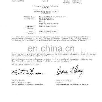 Galvanized Emt Tube Manufacturer photo-4