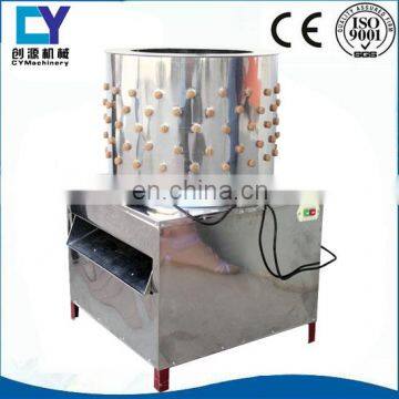 TM-50 Best Quality Chicken Plucker 220v/110v/380v WithCE Certificate for Sale in Czech Republic photo-3