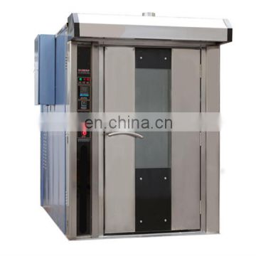 OrangeMech Factory price stainless steel industrial  electric baking oven / bread bakery equipment / oven for bake