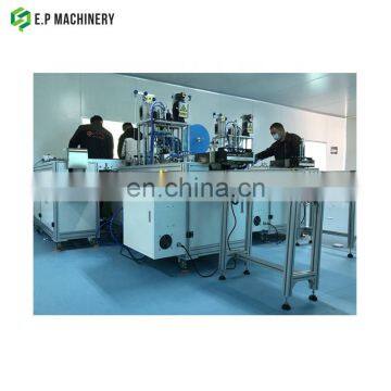China 1-2 Mask Body Making Machine With Ultrasonic