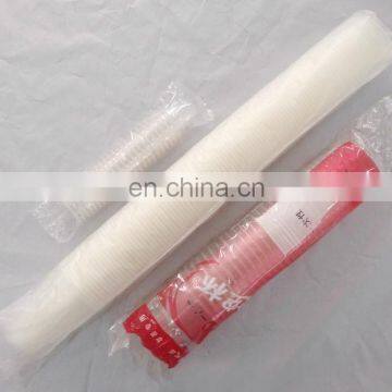 Plastic Thermoforming Cup Packing Machine photo-3