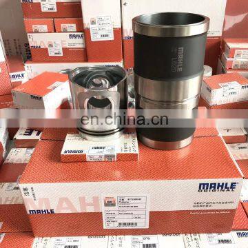 Diesel 3/4/6/8/10 Cylinder Liner Mahle Liner Kit