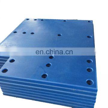 UHMWPE Fender Frontal Panel for Berthing Dolphins, Mooring Dolphins