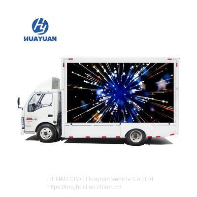 led advertising mobile led screen Billboard truck