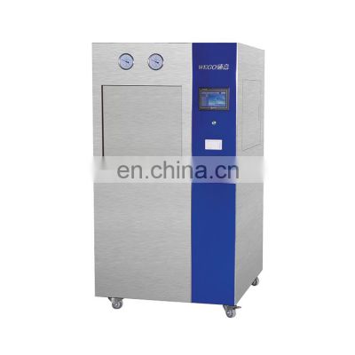 CSSD large steam sterilizer medical sterilization equipments veritical door