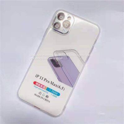 Four-corner drop-proof transparent mobile phone case