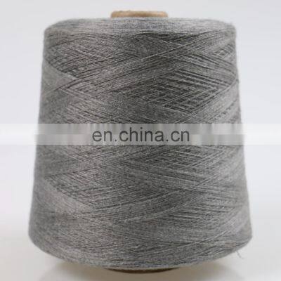 2/26NM 90% BCI Cotton 10%Wool Machine washable  Blended yarn