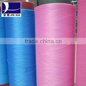 Dope Dyed 100% Polyester Yarn DTY photo-2