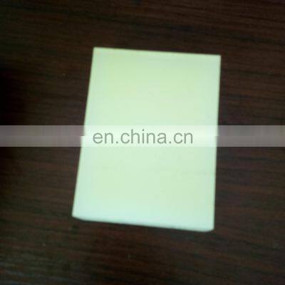 Engineering Plastic Nylon & UHMWPE Cushion Block photo-3