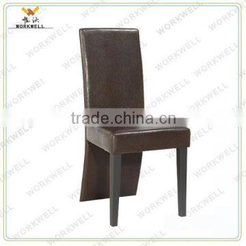 WorkWell PU high quality dining room chair with Rubber wood legs Kw-D4079