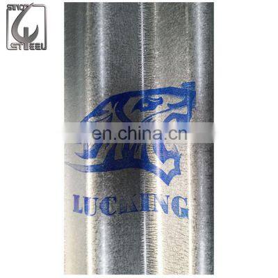 Galvalume Plate Sheet Aluzinc Steel Plate Roofing Sheet Plate