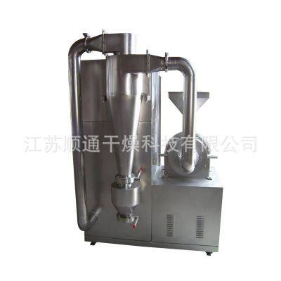 30b Series Pulverizer Black Pepper Crushing Equipment Vegetable Dry Grinder