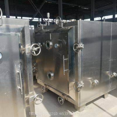 Additive Drying Equipment Andrographis Paniculata Vacuum Dryer Graphite Powder Square Vacuum Dryer photo-3