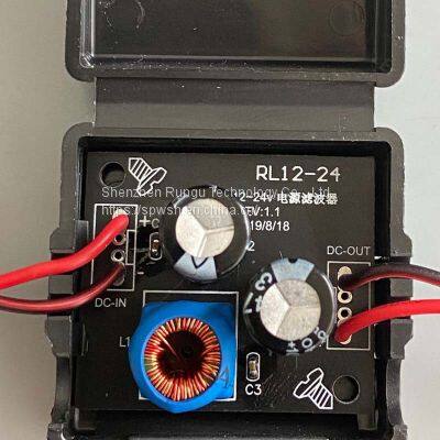 Automotive Power Filter Eliminate Display Interference Filter Automotive Display Anti-interference Filter photo-4