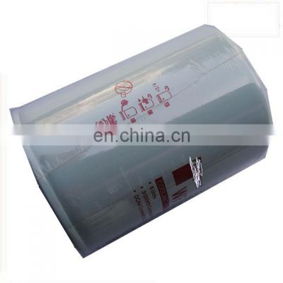 yutong kinglong bus water filter WF2054