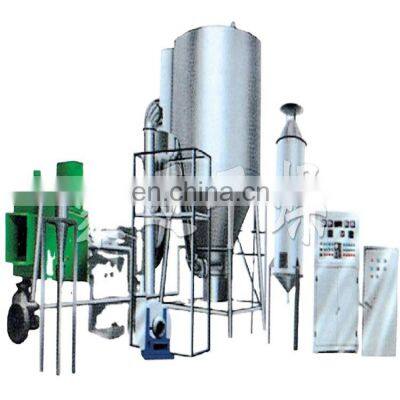 Best price PLC control  Chinese Herbal Medicine Extract Spray Dryer for traditional Chinese medicine