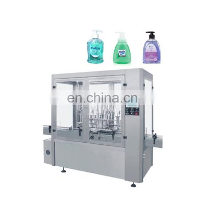 Automatic Multi-filling Head Disinfection Syrup Filling Machine