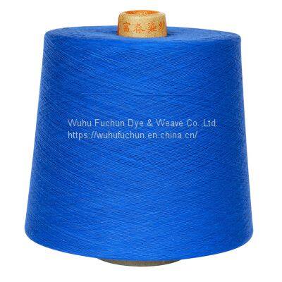 GASSED MERCERIZED COTTON DYED YARN